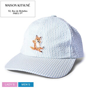 メゾン キツネ Maison Kitsune メンズファッション雑貨 小物 通販 人気ランキング 価格 Com メゾン キツネ Maison Kitsune メンズファッション雑貨 小物 通販 人気ランキング 価格 Com