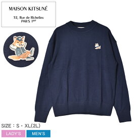 メゾンキツネ チラックス フォックス セーター セーター メンズ レディース ネイビー 紺 MAISON KITSUNE CHILLAX FOX SWEATER KM00503KT1036 ウェア トップス ニット ワンポイント ブランド シンプル 狐 キツネ 刺繍 刺しゅう カジュアル