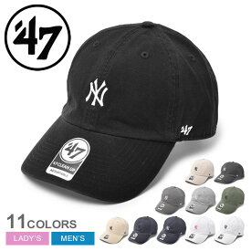 47 ブランド キャップ 帽子 メンズ レディース ヤンキース キャップ ベースランナー 47' クリーンナップ 47 BRAND CAPS YANKEES BASE RUNNER 47' CLEAN UP B-BSRNR17GWS ニューヨーク ヤンキース ベースボールキャップ