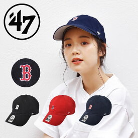 47 キャップ 帽子 メンズ レディース 47 BRAND CAPS ボストン キャップ ベースランナー ’47 クリーンナップ ユニセックス ベースボールキャップ 刺繍 BBキャップ 野球帽 ストリート クラシック 定番
