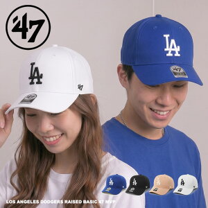 47 �u�����h �L���b�v LOS ANGELES DODGERS RAISED BASIC 47 MVP �X�q �����Y ���f�B�[�X �u���b�N �� �z���C�g �� 47 BRAND CAPS B-RAC12CTP ���T���[���X�E�h�W���[�X Los Angeles Dodgers MLB �L���b�v ���j�Z�b�N�X|sl