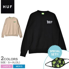 【店内全品P5倍★28日23:59迄】ハフ スウェット メンズ レディース SIDELINE CREWNECK L／S HUF PF00552 ウェア トップス 長袖 ロングスリーブ プルオーバー 裏起毛 クルーネック ストリート スケーター スケボー シンプル ロゴ プリント ブランド ブラック 黒 ベージュ