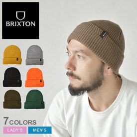 【ゆうパケット配送】 ブリクストン 帽子 メンズ レディース HEIST BEANIE BRIXTON 10782 ユニセックス キャップ ビーニー ニット帽 シンプル ブランド ストリート カジュアル おしゃれ イエロー 黄 オレンジ グリーン 緑 ブラック 黒 ブラウン