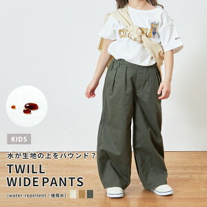IC` cCChpc LbY pc oichii TWILL WIDE PANTS 0030K cCChpc  eq 낢 Vv 100 110 120 130 140 zCg  x[W J[L
