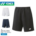 ヨネックス ユニハーフパンツ ハーフパンツ メンズ ブラック 黒 ホワイト 白 YONEX 15160 ボトムス 短パン ショート丈…