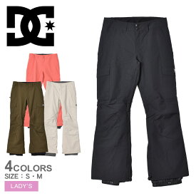 【店内全品P5倍★29日23:59迄】DCシューズ ロングパンツ レディース NONCHALANT PANT DCSHOECOUSA ADJTP03011 ブランド スノーボードウェア スノボ ズボン ボトムス ウィンタースポーツ おしゃれ 防寒 パンツ 冬 ロング丈 ブラック 黒 カーキ ベージュ ピンク