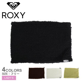 【ゆうパケット配送】 ロキシー FOLKS ネックウォーマー レディース ブラック 黒 ホワイト 白 ブラウン グリーン ROXY ROA234305 リバーシブル ボア フリース もこもこ 防寒 シンプル かわいい ボーダー サーフ キャンプ アウトドア レジャー 通勤 通学 寒さ対策