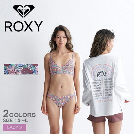 ロキシー ALL ABOUT SOL 長袖ラッシュTシャツ付き 水着 4点セット 水着 レディース ピンク ブルー 青 ROXY RSW241004 スイムウェア ビーチウェア Tシャツ ラッシュガード ボトムス パンツ 4点セット ドロップショルダー ブランド サーフ