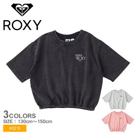ロキシー MINI VACANCES TEE 半袖Tシャツ キッズ ピンク グレー ブラック 黒 ROXY TST251119 トップス ゴムギャザー ロゴ 刺繍 グラフィック スノーウォッシュ加工 ジュニア ガール 女の子 カジュアル サーフ アウトドア 国内正規品