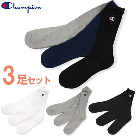 【店内全品P5倍★31日23:59迄】チャンピオン 靴下 メンズ レディース フルレングス ソックス 3P CHAMPION CMSCH002 3足セット 黒 白 グレー 紺 スポーツ スポーティ ウエア アウトドア レジャー カジュアル ロゴ ブランド 運動 白 黒