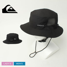 クイックシルバー UV WATER SURF HAT ハット サーフハット メンズ レディース ブラック 黒 QUIKSILVER QSA241718 バケットハット 帽子 あご紐 UPF50+ UVカット 紫外線防止 日焼け対策 撥水 軽量 ブランド 無地 メッシュ カジュアル