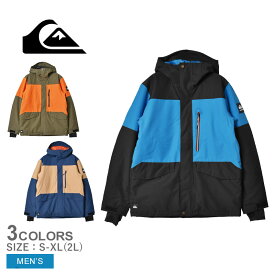 【店内全品P5倍★16日23:59迄】クイックシルバー ジャケット メンズ MISSION BLOCK JK QUIKSILVER EQYTJ03379 アウター 男性用 スノボ スキーウェア スノーボードウェア 無地 バイカラー ツートーン ウィンタースポーツ 雪山 旅行 冬 上着 フロントファスナー フルジップ