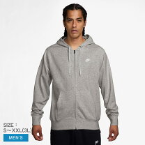 楽天市場】nike ジップ パーカー グレー（メンズファッション）の通販