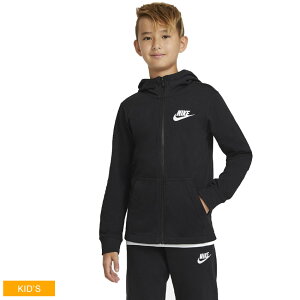 ナイキ ジュニア パーカー ジャージ キッズ用品の人気商品 通販 価格比較 価格 Com