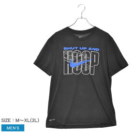 楽天市場 バスケ Tシャツ ナイキ シンプルの通販 楽天市場 バスケ Tシャツ ナイキ シンプルの通販