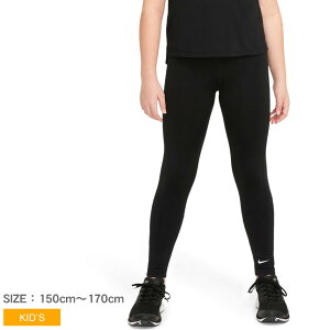ランニング タイツ 夏 レディース ベビー キッズの人気商品 通販 価格比較 価格 Com