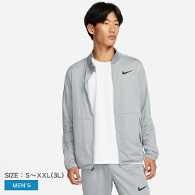 【店内全品P5倍★26日23:59迄】ナイキ アウター メンズ DF エピック ニット ジャケット NIKE DM6594 ジャケット ブランド シンプル スポーティ カジュアル スポーツ ランニング ジョギング トレーニング ジム アウトドア レジャー 運動 羽織 上着 防寒 長袖 人気 グレー