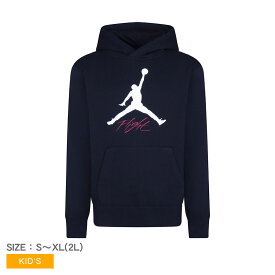 ナイキ ジョーダン MJ ベースライン プルオーバー フーディー パーカー キッズ ジュニア 子供 ブラック 黒 NIKE JDB MJ BASELINE PO HOODIE 95C784 ジャンプマン スウェット トップス スエット プリント ストリート スポーティ ロゴ 人気