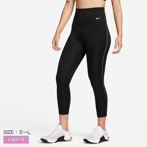 �y�l�R�|�X�z���z �i�C�L Therma-FIT �n�C�E�G�X�g 7/8 ���M���X ���M���X ���f�B�[�X �u���b�N �� �z���C�g �� NIKE FB5704 �{�g���X �u�����h �̉����� ���K �L�k�� �X�g���C�v �X�|�[�c �����j��