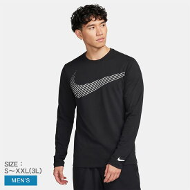 【店内全品P5倍★27日23:59迄】ナイキ Dri-FIT フラッシュ L／S Tシャツ 長袖Tシャツ メンズ ブラック 黒 NIKE FQ3884 ウェア トップス カットソー クルーネック 丸首 ブランド ドライフィット 速乾 ロングスリーブ 長袖 ロゴ カジュアル シンプル スポーティ