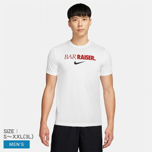 �ySALE��max16���I�t�I�z�y�l�R�|�X�z���z �i�C�L Dri-FIT �t�B�b�g�l�X T�V���c ����T�V���c �����Y �z���C�g �� NIKE FQ3902 �E�F�A �g�b�v�X �J�b�g�\�[ �N���[�l�b�N �ێ� �u�����h �h���C�t�B�b