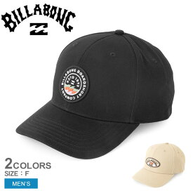 【店内全品P5倍★4日23:59迄】ビラボン WALLED SNAPBACK キャップ 帽子 メンズ ブラック 黒 ベージュ BILLABONG BE011917 キャップ 小物 ロゴ ブランド ワンポイント おしゃれ タウンユース アウトドア レジャー 6パネルキャップ スナップバックキャップ おでかけ