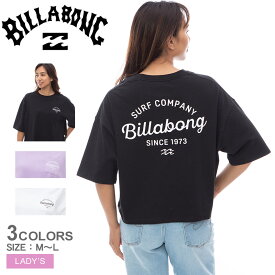 【ゆうパケット配送】 ビラボン ARCH LOGO CROPPED TEE クロップドTシャツ 半袖Tシャツ レディース ブラック 黒 ホワイト 白 BILLABONG BE013204 トップス 半袖 Tシャツ クルーネック ショート丈 人気 おしゃれ ロゴ ワンポイント サーフ プリント