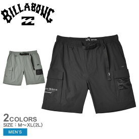 ビラボン UTILITY SHORTS ショートパンツ メンズ ブラック 黒 グリーン 緑 BILLABONG BE011657 ウォークパンツ ボトムス カーゴパンツ パッカブル コンパクト ズボン ショート 短パン ブランド おしゃれ スポーツ アウトドア 撥水 はっ水