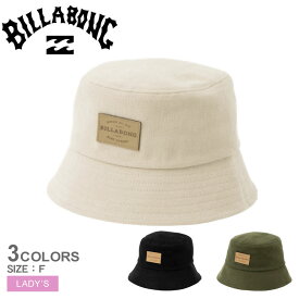 【ゆうパケット配送】ビラボン 帽子 レディース COTTON TWILL BUCKET HAT BILLABONG BC014913 ぼうし バケハ ロゴ ワンポイント おしゃれ かわいい サーフ ビーチ キャンプ アウトドア フェス 海 プール 紫外線 日焼け対策 可愛い ブラック