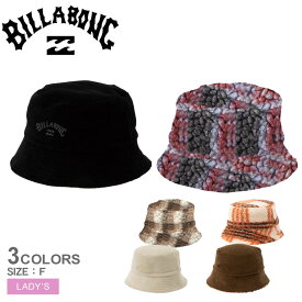 【店内全品P5倍★31日23:59迄】ビラボン 帽子 レディース 【A/Div.】 ADIV REVERSIBLE BUCKET HAT BILLABONG BC014914 ぼうし バケハ ロゴ リバーシブル ボア コーデュロイ おしゃれ かわいい サーフ ビーチ キャンプ アウトドア フェス 海 プール