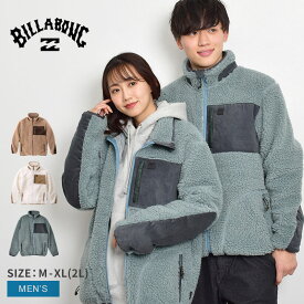 【店内全品P5倍★31日23:59迄】ビラボン アウター メンズ ボア フリース ジャケット BILLABONG BOA FLEECE JACKET BC012756 別注 上着 羽織 防寒 ジップアップ ストリート サーフ ロゴ 長袖 ブランド ホワイト 白 ブラウン 茶 ブルー