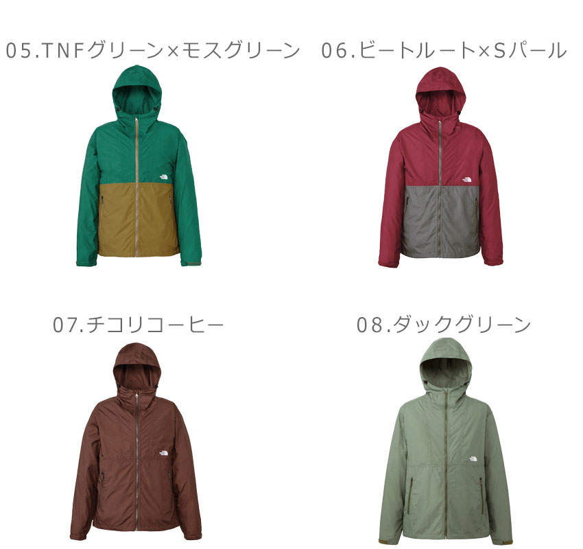 THE NORTH FACE ザ・ノース・フェイス コンパクトジャケット シェルジャケット メンズ ブラック 黒 グリーン 緑 イエロー ブラウン 茶 COMPACT JACKET NP72230 ジャケット ブランド アウトドア キャンプ カジュアル 国内正規品 ザ ノース フェイス - メイン画像 3