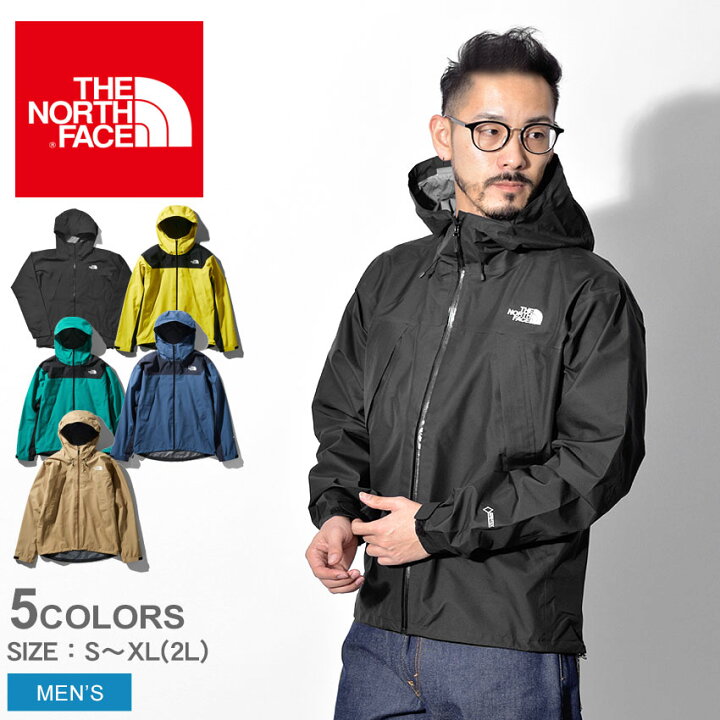 楽天市場 ザ ノースフェイス マウンテンパーカー メンズ クライム ライト ジャケット The North Face Climb Light Jacket Np ブルゾン カジュアル ジップアップ 上着 長袖 スポーツ アウトドア 黒 赤 黄 青 Z Sports