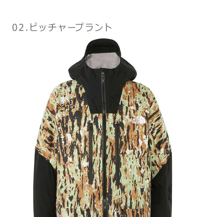 楽天市場】THE NORTH FACE ザ・ノース・フェイス フューチャーライト 