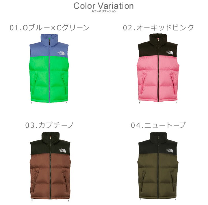 楽天市場】THE NORTH FACE ザ・ノース・フェイス ヌプシベスト ダウン 