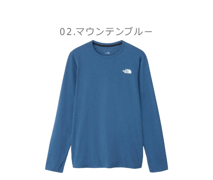 楽天市場】【SALE☆max20％オフ！】ザ・ノース・フェイス ロング