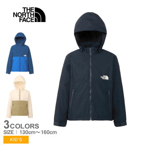 UEm[XEtFCX RpNgWPbg EChu[J[ LbY WjA q zCg  lCr[  THE NORTH FACE Compact Jacket NPJ22510 j̎q ̎q m[XtF[X  WPb