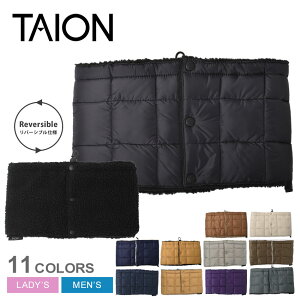 ylR|Xzz^CI lbNEH[}[ Y fB[X }Ee o[Vu _ElbNEH[}[ TAION REVERSIBLE DOWN NECK TAION-R203MT _E {A }t[ h  ۉ JW