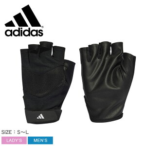 ylR|XzzAfB_X g[jOO[u  Y fB[X ubN  ADIDAS HT3932 g[jO uh Vv X|[c ^ tBbglX _x x`vX E