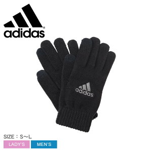 AfB_X GbZV O[u  Y fB[X ubN  ADIDAS ESSENTIALS GLOVES DMD90  O[u h JWA Vv S X}zΉ hJ Ki