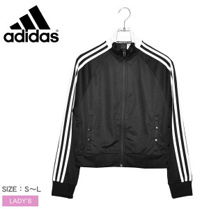 Adidasアディダス ジャージ レディースの人気商品 通販 価格比較 価格 Com