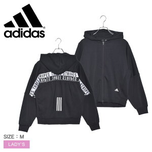 Adidas And ジップ パーカー レディースの通販 価格比較 価格 Com