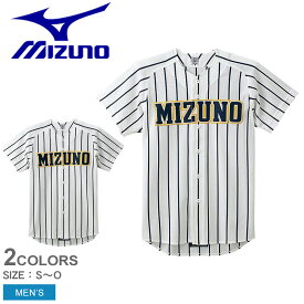 ミズノ ユニフォームシャツ メンズ ビクトリーステージメッシュシャツ（オープン型） MIZUNO 52MW177 野球 ベースボール トップス 半袖 スポーツ 運動 シンプル ブランド メッシュ ストライプ柄 ホワイト 白 ブラック 黒 ネイビー 紺