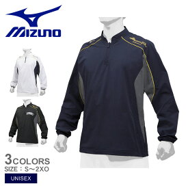 ミズノ スポーツウェア メンズ レディース ユニセックス トレーニングジャケット MIZUNO 12JE9J02 野球 ベースボール トップス ジャケット ハイネック 長袖 スポーツ トレーニング ロゴ 運動 練習 ブランド ネイビー 紺