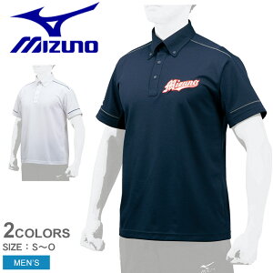 �y�l�R�|�X�z���z�~�Y�m �����|���V���c �����Y �h���C�x�N�^�[�|���V���c MIZUNO 12JC7H11 �싅 �x�[�X�{�[�� �E�G�A �g�b�v�X ���� �^�� �z������ ���� �N���u�`�[�� �u�����h �X�|�[�c �z���C