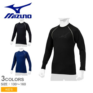 ylR|Xzz~Ym A_[EGA LbY WjA q NуA_[ MIZUNO 12JA2P88 j̎q ̎q qǂ 싅 x[X{[ A_[Vc X|[c  [lbN ^  X