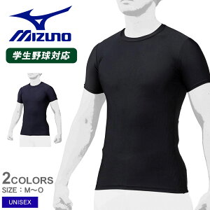 ~Ym TVc l  jZbNX oCIMAi[lbNEj2g MIZUNO BIO GEAR 12JA0Q02 싅 x[X{[ EFA A_[Vc Ci[Vc  l 싅pi X|[