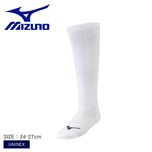 �~�Y�m �A���_�[�X�g�b�L���O(24�`27cm�^3P) �\�b�N�X�E�X�g�b�L���O ���j�Z�b�N�X �z���C�g �� MIZUNO 12JX2U03 �싅 �x�[�X�{�[�� �\�b�N�X 3���Z�b�g 3���g 3�� �E�F�A ��� ��l �싅�p�i �X�|�[