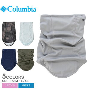 �y���[���։z �R�����r�A �t���[�U�[�[��II�l�b�N�Q�C�^�[ �l�b�N�Q�C�^�[ �����Y ���f�B�[�X �z���C�g �� �u���b�N �� COLUMBIA FREEZER ZERO II NECK GAITER CU0134 �X�|�[�c �A�N�Z�T���[ �l�b�N�Q�[