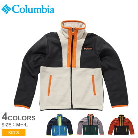 コロンビア バックボールフルジップフリース アウター キッズ ジュニア 子供 ブラック 黒 ブルー 青 COLUMBIA Back Bowl Full Zip Fleece AY7549 男の子 女の子 子ども 上着 羽織 ジャケット フリース ブランド アウトドア カジュアル